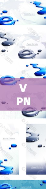 VPN连接监控与管理技术解析 VPN连接监控与管理技术解析