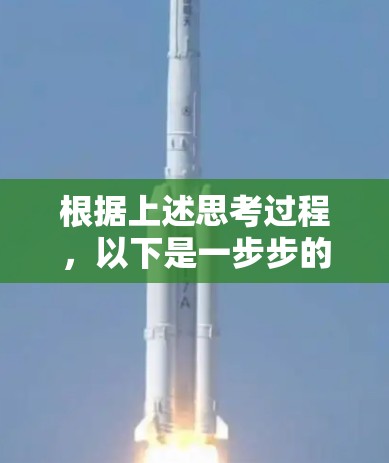 根据上述思考过程,以下是一步步的排错指南,帮助您解决VPN无法连接的问题 根据上述思考过程,以下是一步步的排错指南,帮助您解决VPN无法连接的问题