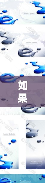 如果你想快速切换手机上的VPN,以下是一些简单的步骤 如果你想快速切换手机上的VPN,以下是一些简单的步骤