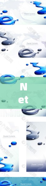 NetLimiter最新版，提升网络管理效率的利器