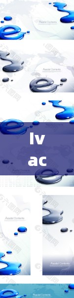 Ivacy VPN电脑软件,保护隐私的利器 Ivacy VPN电脑软件,保护隐私的利器